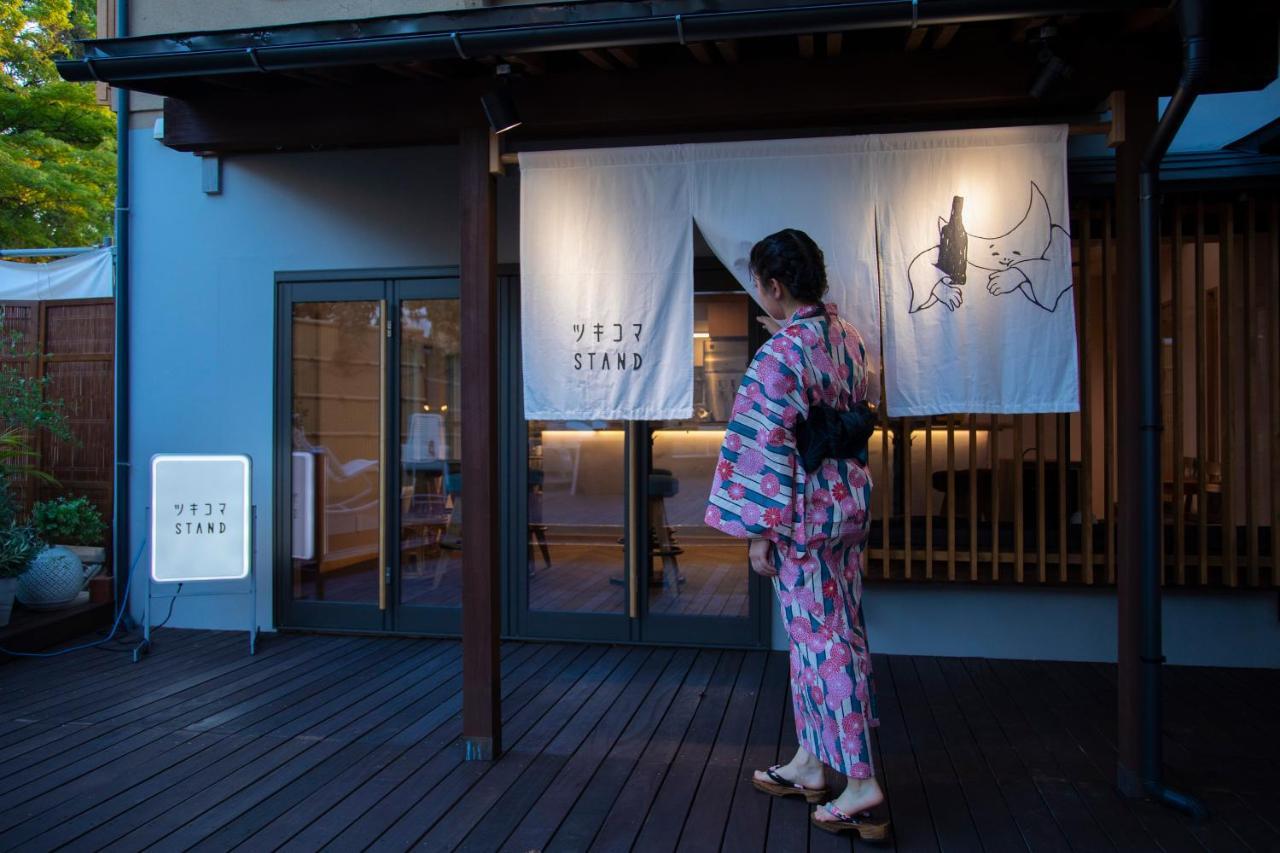 Ichiraku Tendo Spa & Brewery Exterior photo